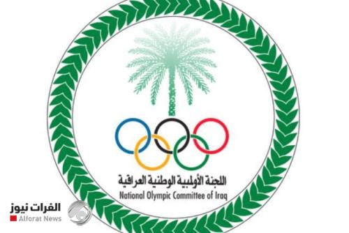 استبعاد مرشحين لانتخابات الأولمبية ومؤتمر تكميلي السبت المقبل