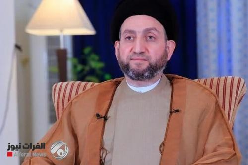 السيد الحكيم يدعو الى تخليد ذكرى "قادة النصر" وتمجيد مسيرتهم