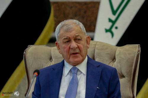 رئيس الجمهورية يؤكد دعم العراق لايران في هذا الظرف الصعب