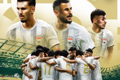 شاهد.. البث المباشر لمباراة العراق والمغرب في اولمبياد باريس