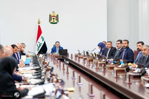 قرارات مجلس الوزراء الجديدة بضمنها تأسيس (الشركة الوطنية للهاتف النقال)