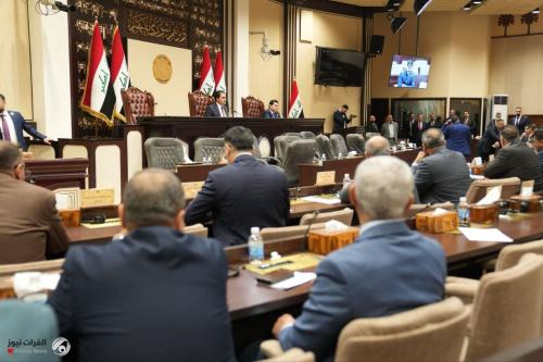{الفرات نيوز} تنشر مسودة تعديل قانون وزارة التربية بعد القراءة الاولى