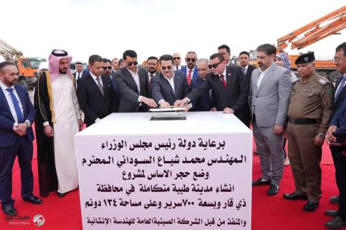 محافظ ذي قار يفصل المشاريع الستراتيجية التي أطلق العمل فيها اليوم.. وهذا ما شهد به رئيس الوزراء