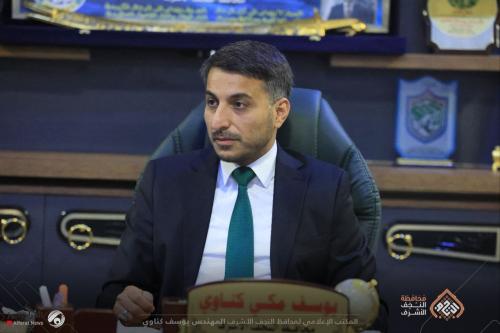 محافظ النجف يوجه بفتح جزء من شارع الطوسي لتسهيل حركة مرور الزائرين