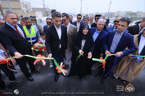 گناوي يفتتح مشروعاً خدمياً يربط طريق نجف - كربلاء بشارع المطار