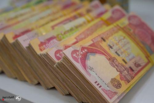 وزارة المالية: إطلاق رواتب المتقاعدين لشهر أيلول الجاري
