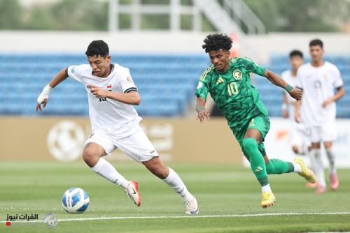 منتخبنا الشبابي يودّع بطولة كأس الخليج بعد الخسارة أمام السعودية