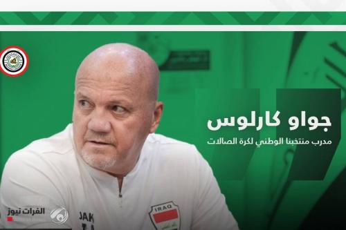 باربوسا: العراق ولاد بالمواهب وسنفتح الأبواب للجميع