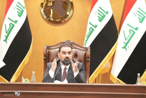 مجلس النواب يناقش الإيرادات غير النفطية ودعوات نيابية إلى تنويع مصادر الدخل