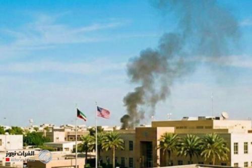 إغلاق السفارة الأميركية في الكويت حتى إشعار آخر