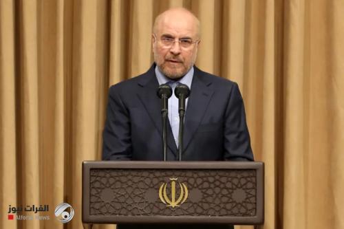رئيس البرلمان الإيراني: استمرار الحرب سيوقف إنتاج النفط وتصديره