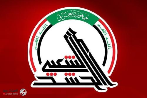 كركوك.. قصف يوقع شهداء وجرحى في صفوف الحشد الشعبي