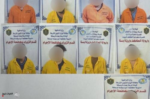 الإطاحة بعصابة "التكتك" في الزوراء وإنهاء نشاطها بالكامل