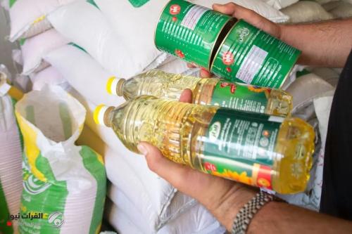 وزارة التجارة: رفع حجب البطاقة التموينية عن منتسبي القوات الأمنية