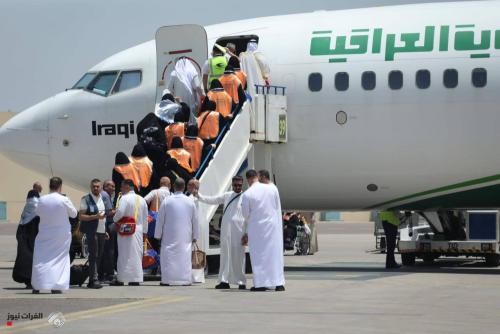 الخطوط الجوية العراقية تعلن نجاح تفويج حجاج بيت الله الحرام