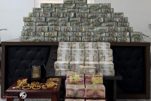 القضاء: ضبط أموال وعقارات في قضية وكيل وزير النفط لشؤون التصفية