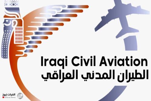 سلطة الطيران المدني تنفي سقوط طائرة مدنية في كربلاء المقدسة