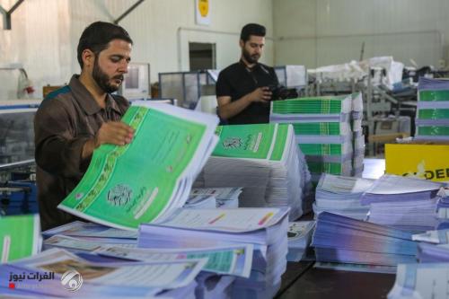 التربية: نسبة تنقيحات المناهج الدراسية للعام الجديد بلغت 30%
