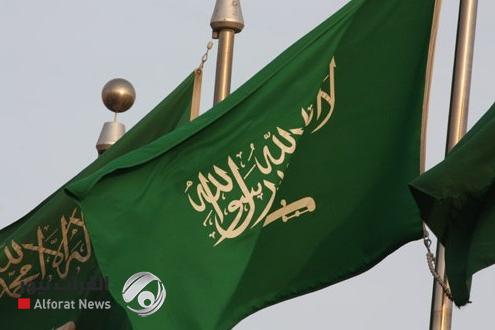 السعودية تفاوض لاقتراض 10 مليارات دولار