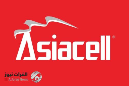 آسياسيل تتبرع بـ125 مليون دينار لدعم الرعاية الصحية والأطفال في العراق