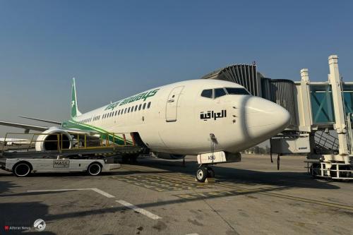 الخطوط الجوية العراقية تنفي هبوط إحدى طائراتها اضطرارياً في بغداد