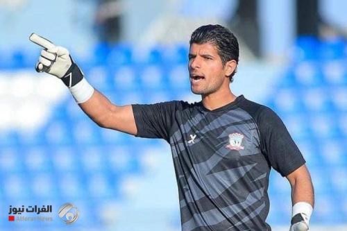 حارس مرمى المنتخب الوطني مهدد بعقوبة قاسية لموسم كامل
