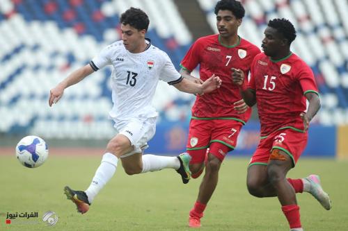الأولمبي يهزم نظيره العُماني ويحافظ على صدارة مجموعته