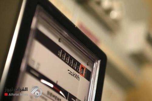 الكهرباء للفرات نيوز: الجباية الإلكترونية ستحد من التجاوزات وتنظيم التوزيع