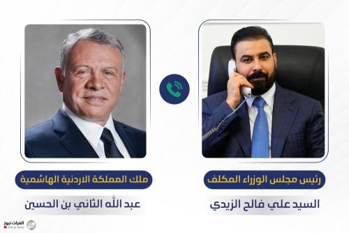 الزيدي وملك الأردن يبحثان هاتفيا العمل المشترك لمواجهة تحديات المنطقة