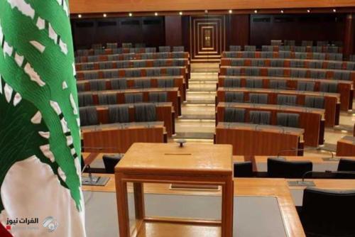 البرلمان اللبناني يمدد ولايته لعامين ويؤجل انتخاباته التشريعية