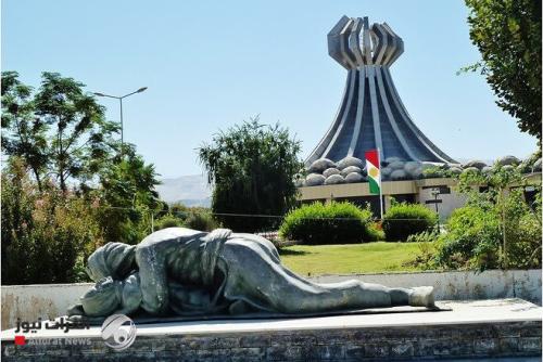 رئيس الجمهورية يصادق على قانون استحداث محافظة حلبجة