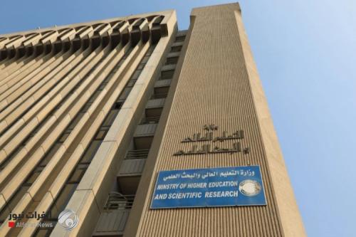 التعليم تحدد شروط الشمول ببرنامج ابتعاث الموهوبين