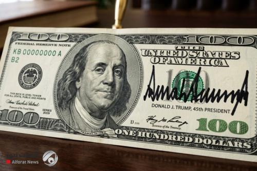 لأول مرة في تاريخ أمريكا.. 100 دولار عليها توقيع ترامب