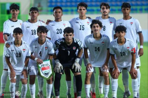 منتخب الناشئين يلتقي الفلبين غداً في انطلاق تصفيات كأس آسيا