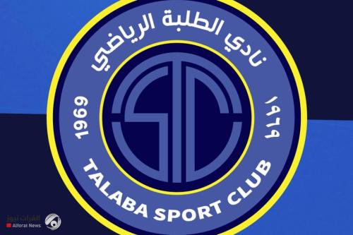 إدارة الطلبة تستأنف قرار الانضباط: سنسترد حقنا بالقانون