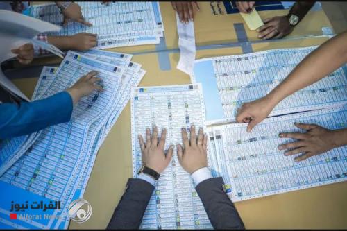 المساءلة والعدالة: انهاء تدقيق أسماء بدلاء المرشحين المستبعدين من الانتخابات