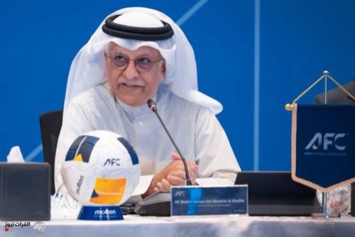 رئيس الاتحاد الآسيوي رداً على انتقادات تنظيم الملحق: من المستحيل ارضاء الجميع