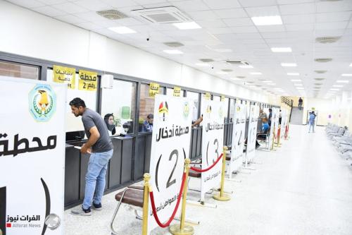 المرور العامة تعلن نهاية المعاملات الورقية والتحول للنظام الإلكتروني الشامل
