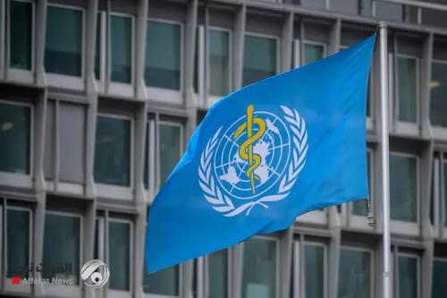 منظمة الصحة العالمية تعلن عن "اتفاق تاريخي"