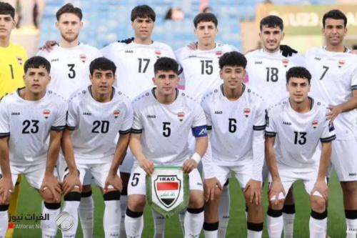 العراق وأستراليا في مواجهة حاسمة اليوم بكأس آسيا تحت 23 عاماً