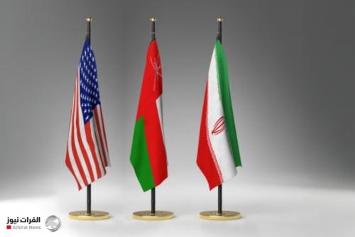 طهران ومسقط: محادثات لإحراز تقدم ملموس مع واشنطن