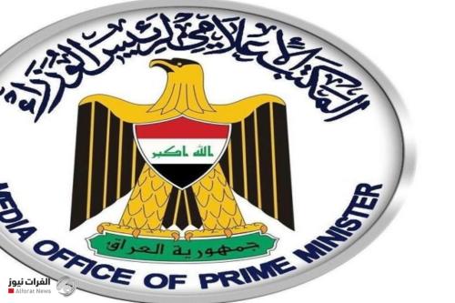 منظمة الشفافية الدولية: العراق يتقدم في مؤشر مدركات الفساد لعام 2025