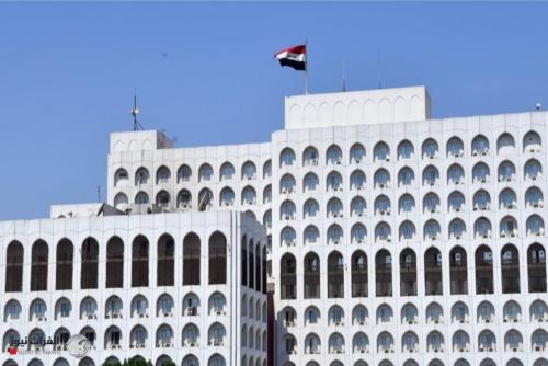 الخارجية العراقية تدعو المواطنين المتواجدين بمناطق الهجمات إلى توخي الحذر
