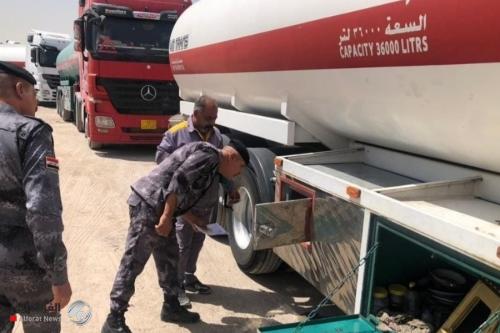 شرطة الطاقة: المنشآت النفطية مؤمنة بالكامل