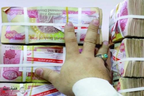 عبر {الفرات نيوز}.. مناشدات باستثناء وزارة المالية من عطلة غد الخميس لاستكمال تمويل الرواتب