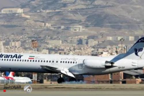 الطيران المدني الإيراني: إعادة فتح جزء من المجال الجوي بدءاً من اليوم