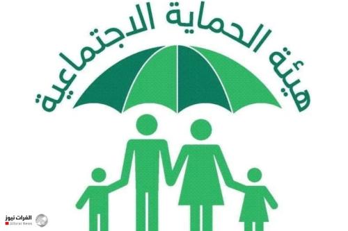 الحماية الاجتماعية تكشف أرقاماً ضخمة للإعانات وتوسع برامج الدعم في العراق
