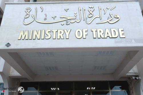 التجارة: قرب إطلاق خدمات الشطر والنقل الإلكتروني