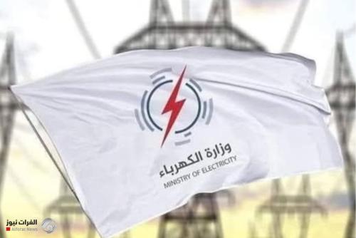 الكهرباء تنفي استحصال مبالغ رسوم إضافية على ورقة الجباية