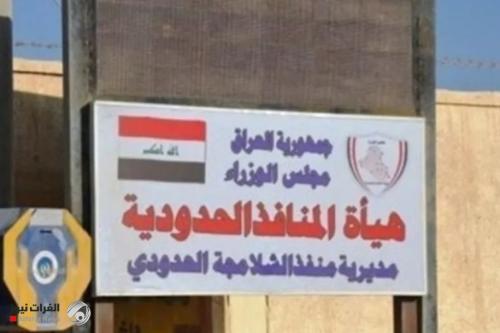 الكمارك :التعرفة الكمركية تشمل السلع الكمالية وترمي لترشيد الاستيراد